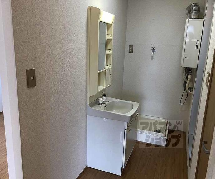 【さくらハイツ】間取