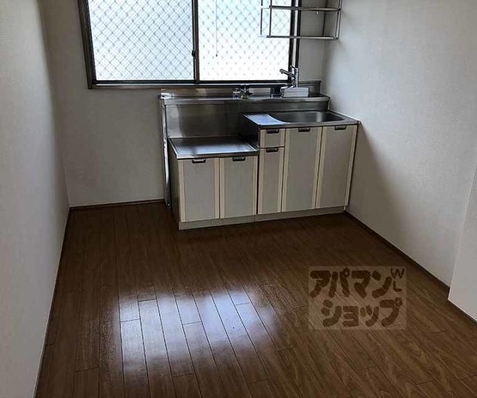 【さくらハイツ】間取