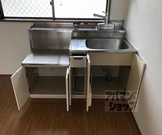 【さくらハイツ】間取