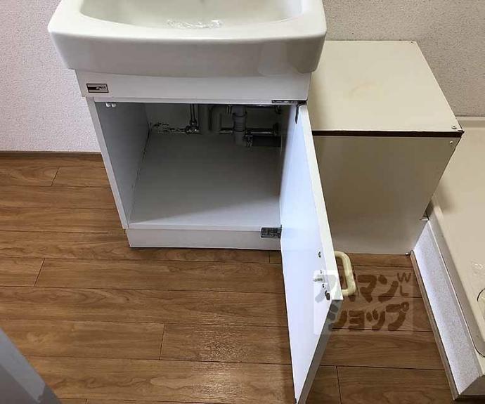 【さくらハイツ】間取