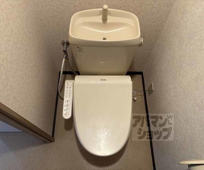 【ツインホースⅡ】間取