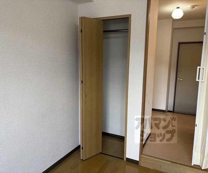 【ツインホースⅡ】間取