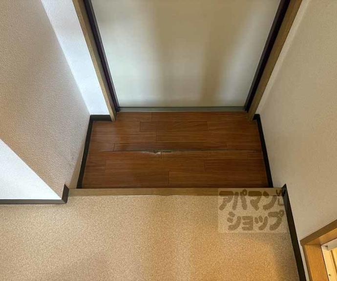 【ツインホースⅡ】間取