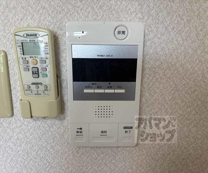 【ツインホースⅡ】間取