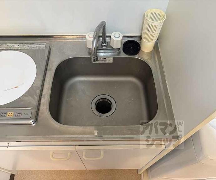 【ツインホースⅡ】間取