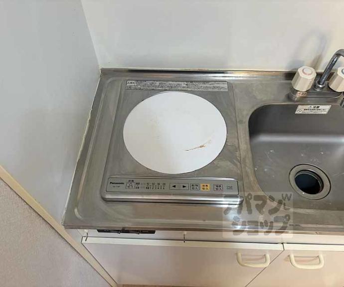 【ツインホースⅡ】間取