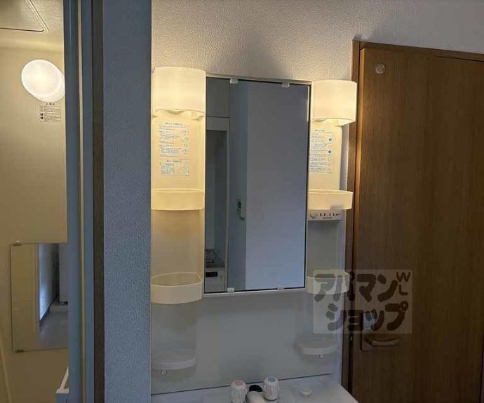 【ツインホースⅡ】間取