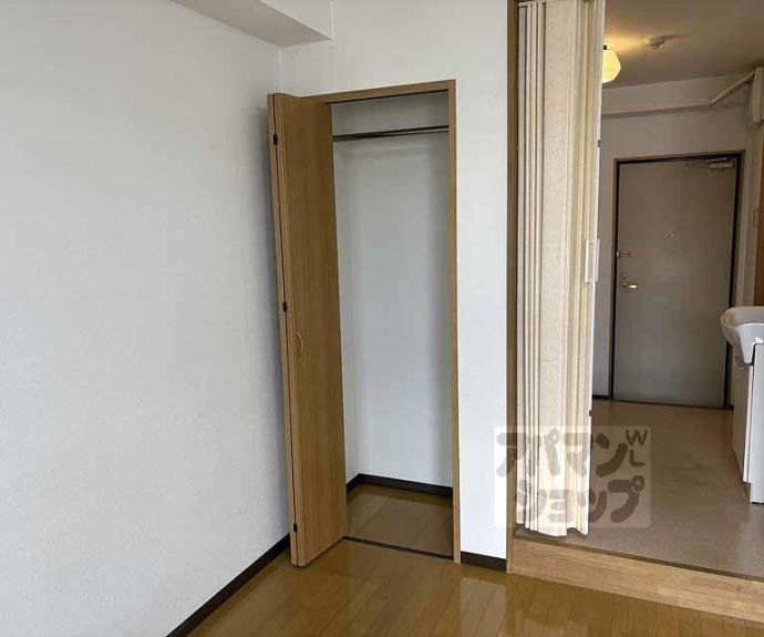 【ツインホースⅡ】間取