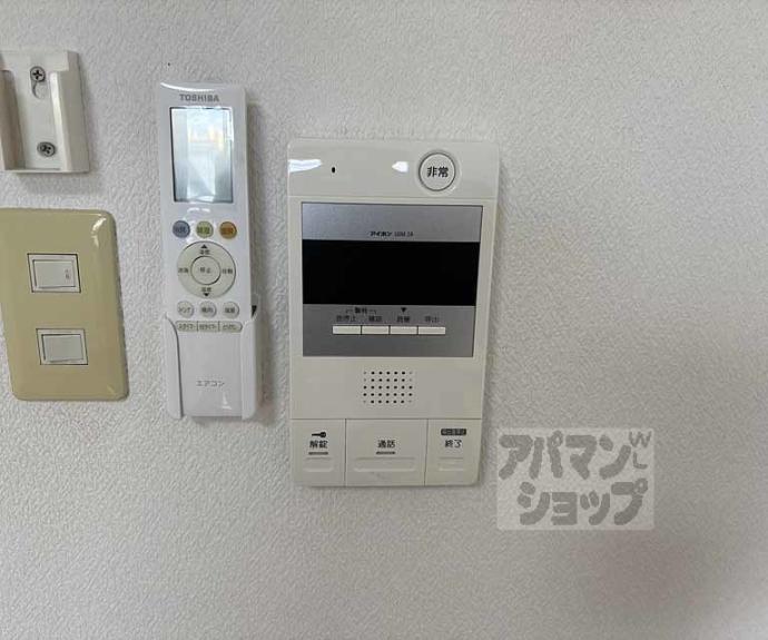 【ツインホースⅡ】間取