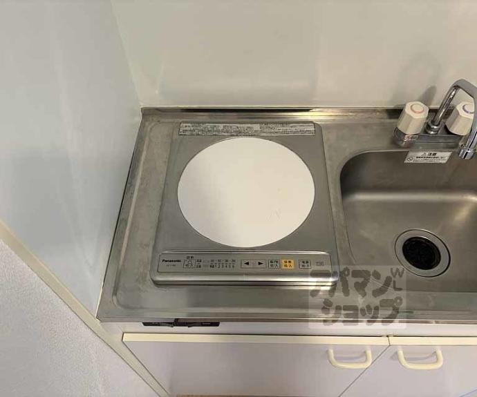 【ツインホースⅡ】間取