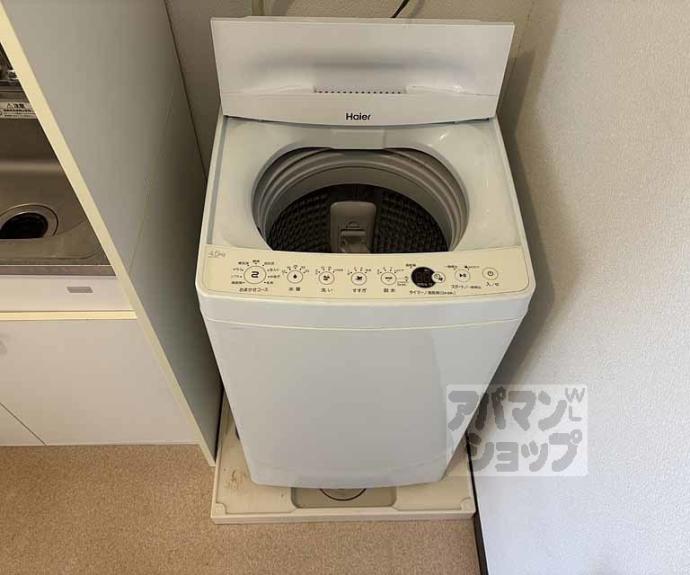 【ツインホースⅡ】間取