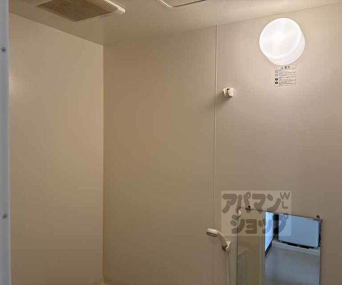 【ツインホースⅡ】間取