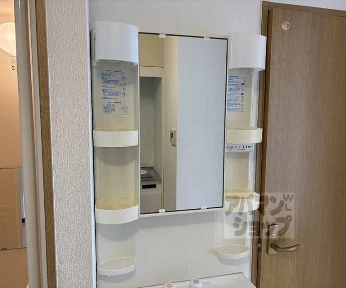 【ツインホースⅡ】間取