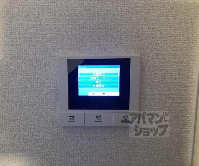 【エルピーダ桂】間取