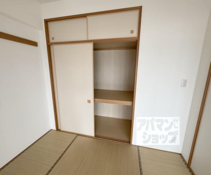 【パデシオン六地蔵ザ・タワーレジデンス】間取