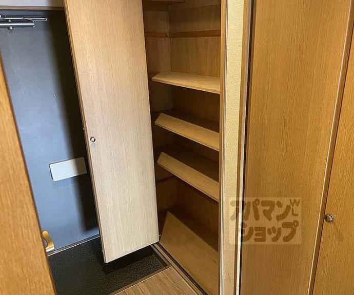 【エル山崎】間取
