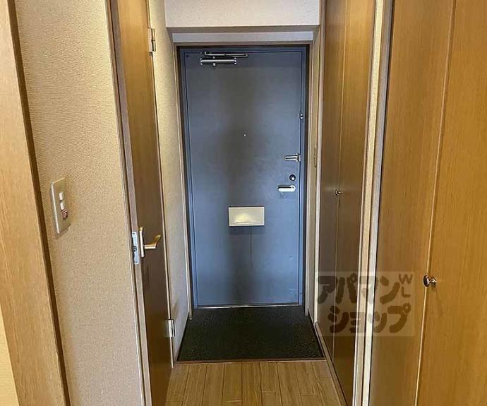【エル山崎】間取