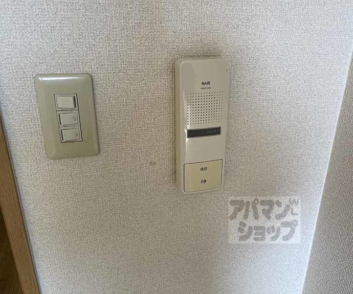 【エル山崎】間取