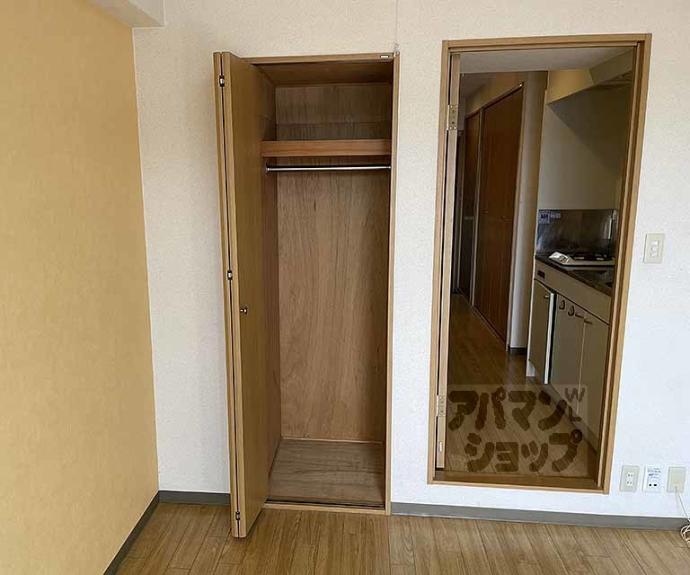 【エル山崎】間取