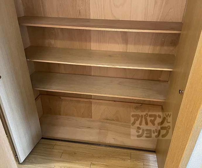 【エル山崎】間取