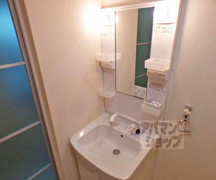 【ファイブフォート】間取