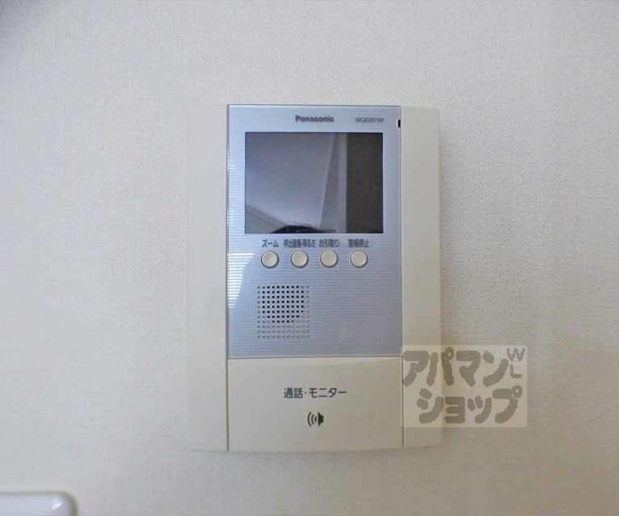 【ファイブフォート】間取