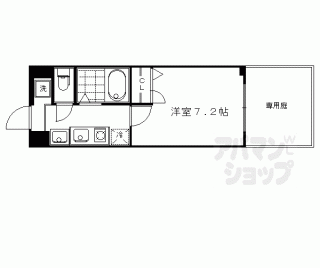 【ＶｉｎｅＯａｋＧｅｎｅｒａｌ】