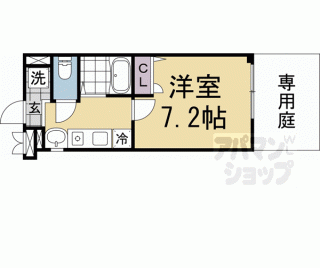 【Ｖｉｎｅ　Ｏａｋ　Ｇｅｎｅｒａｌ（バインオークジェネラル）】