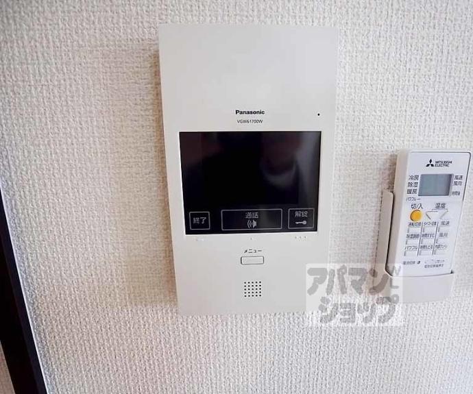 【Vine Oak General(バインオークジェネラル)】間取