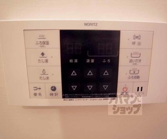 【Vine Oak General(バインオークジェネラル)】間取