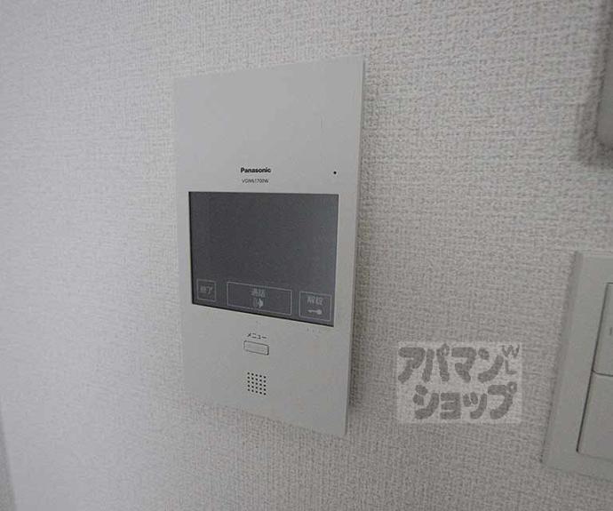 【ＶｉｎｅＯａｋＧｅｎｅｒａｌ】間取