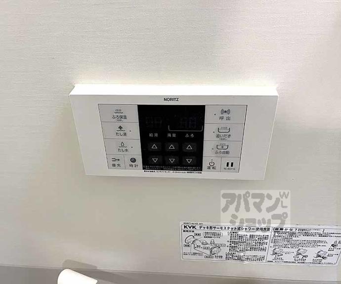 【Ｖｉｎｅ　Ｏａｋ　Ｇｅｎｅｒａｌ（バインオークジェネラル）】間取