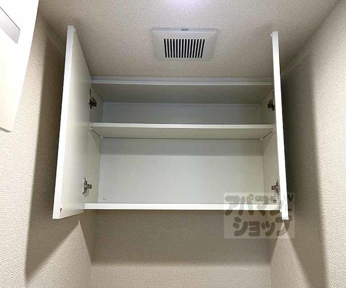 【Ｖｉｎｅ　Ｏａｋ　Ｇｅｎｅｒａｌ（バインオークジェネラル）】間取