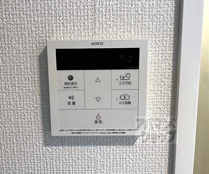 【Ｖｉｎｅ　Ｏａｋ　Ｇｅｎｅｒａｌ（バインオークジェネラル）】間取