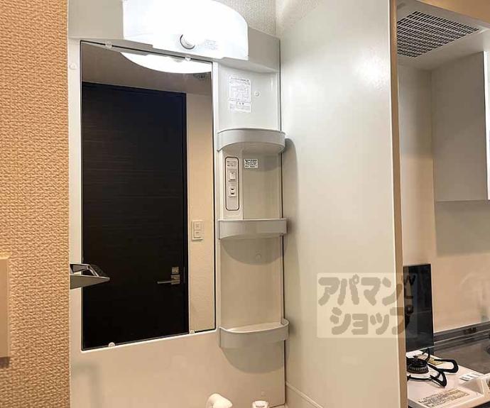 【Ｖｉｎｅ　Ｏａｋ　Ｇｅｎｅｒａｌ（バインオークジェネラル）】間取