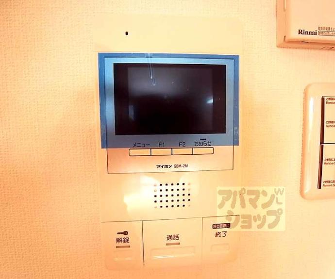 【ノルテ　オラ】間取