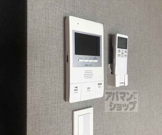【Ａｐｐａｒｔａｍｅｎｔｏ北山】間取