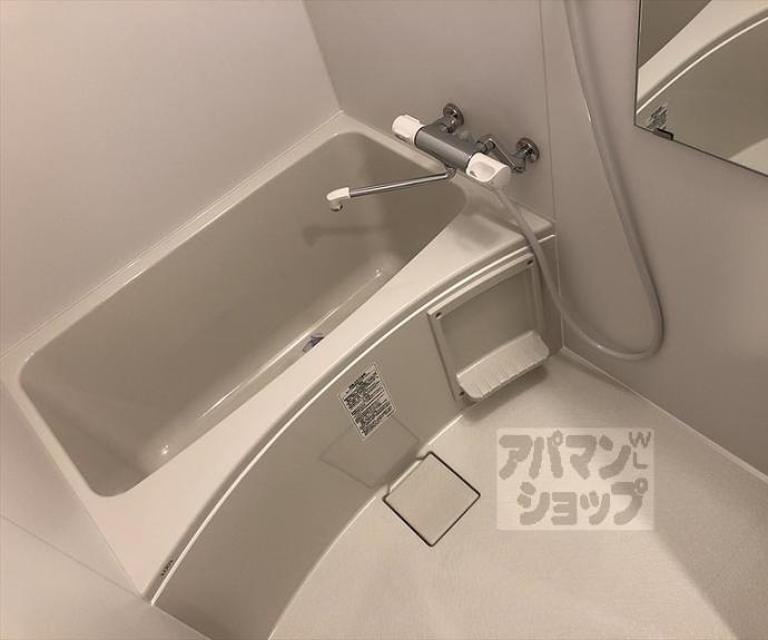 【Ａｐｐａｒｔａｍｅｎｔｏ北山】間取