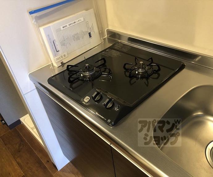 【Ａｐｐａｒｔａｍｅｎｔｏ北山】間取