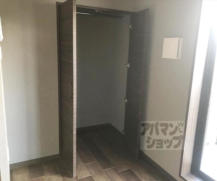 【Appartamento北山】間取