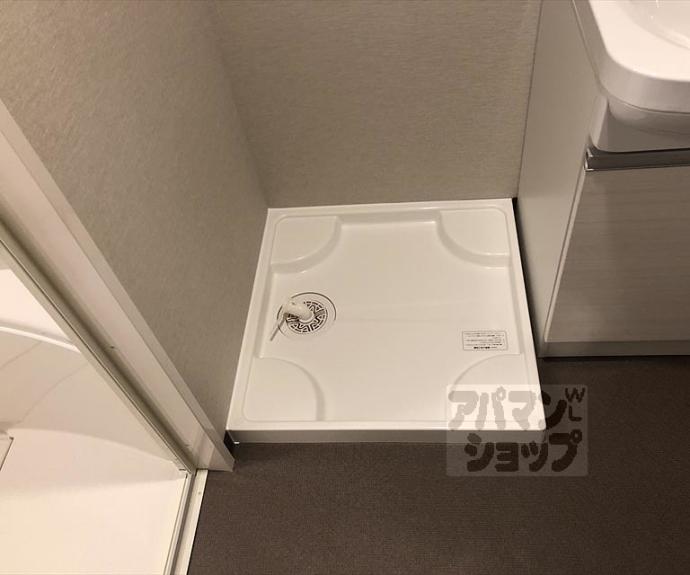 【Appartamento北山】間取