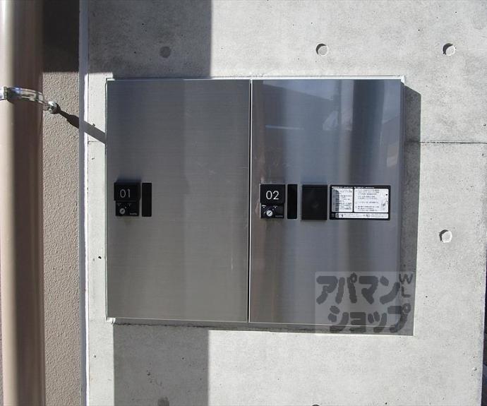 【Ａｐｐａｒｔａｍｅｎｔｏ北山】間取