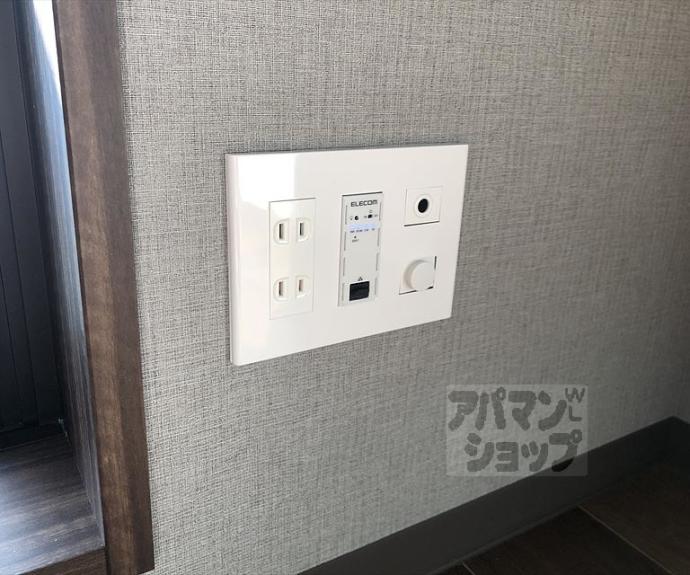 【Ａｐｐａｒｔａｍｅｎｔｏ北山】間取