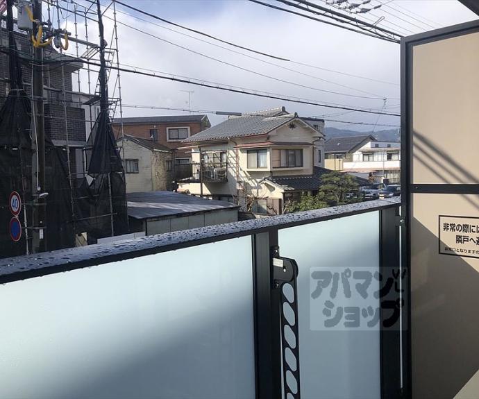 【Ａｐｐａｒｔａｍｅｎｔｏ北山】間取