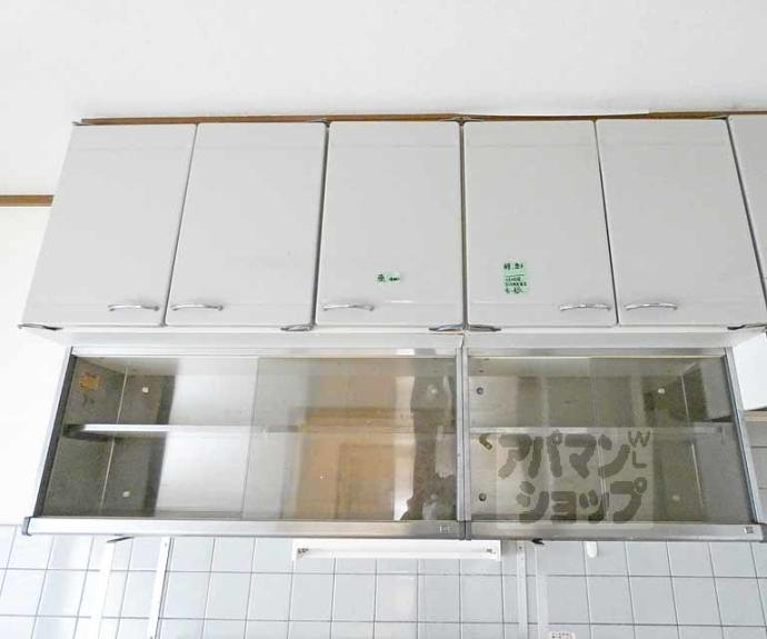 【田中野神町６－３０貸家】間取