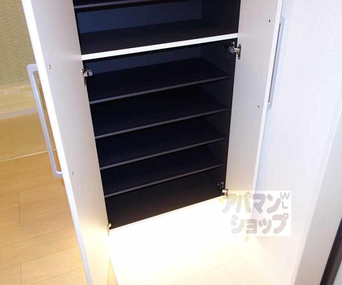 【シティハウス鴨川】間取