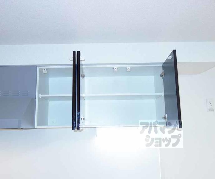 【シティハウス鴨川】間取