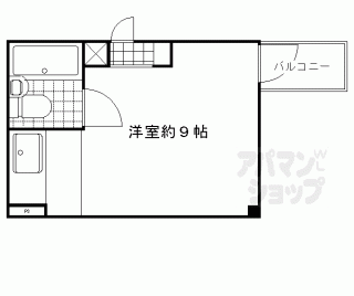 【Ｍｅｇｕｍｉ－Ａｎ　木屋町不動ビル】