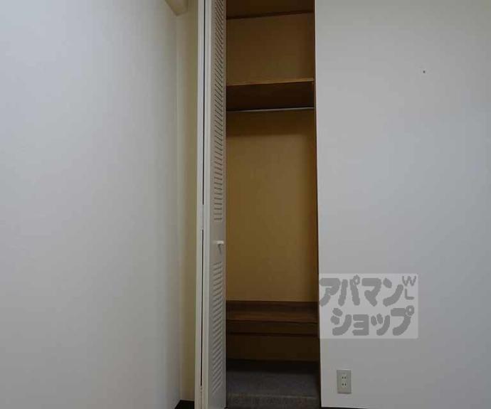 【コスモワンダータウン】間取