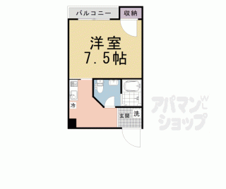 【Ｒ－Ｇｒａｎｔｓ北大路】